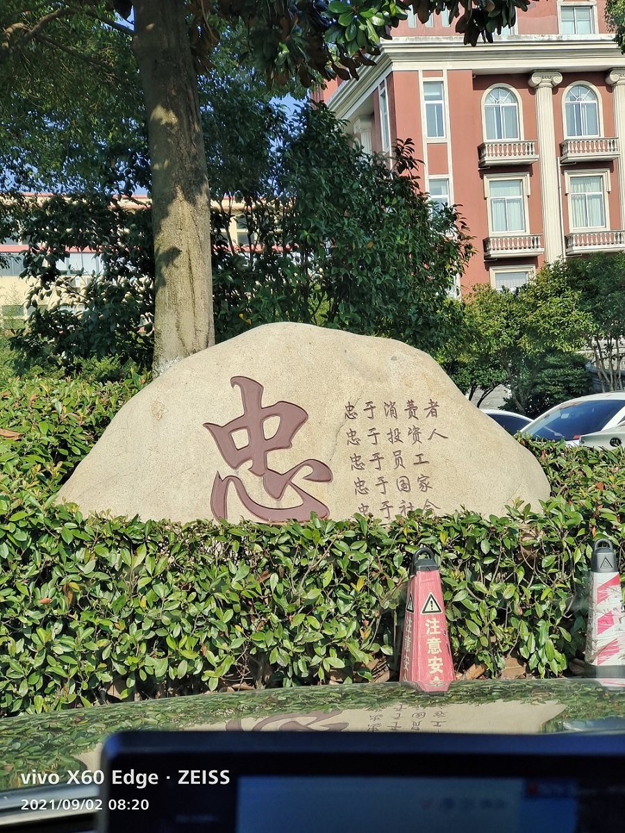 工裝，家裝，全屋定制，慧杰是專(zhuān)業(yè)的…………