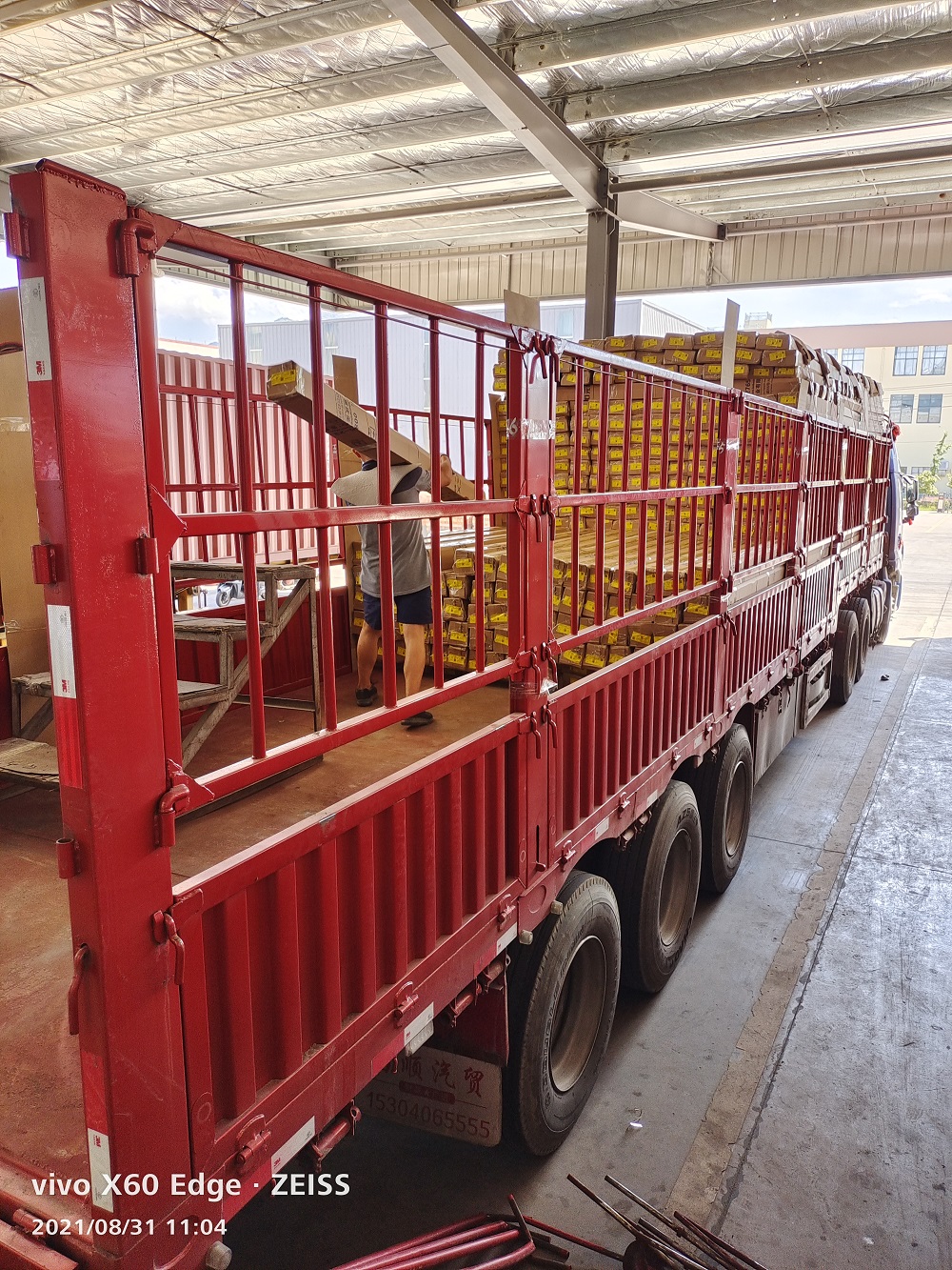 工裝，家裝，全屋定制，慧杰是專(zhuān)業(yè)的…………