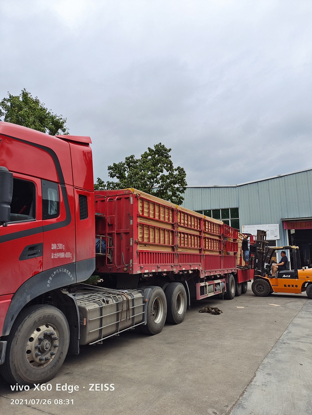 工裝，家裝，全屋定制，慧杰是專(zhuān)業(yè)的…………