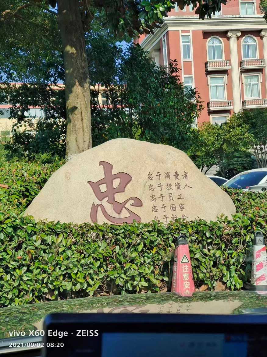 2022浙江慧杰，最新全屋定制，看一次就知道是我想要的……